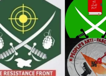 (Left) Logo of terrorist Organisation Resistance Front (Top Right) Logo of Muslim Brotherhood, (Bottom right) People's anti-Fascist front