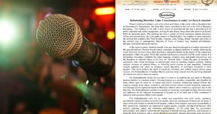 Sanskar Bharati passed a resolution that provides a clear direction for the youth in creating responsible and culturally respectful comedy