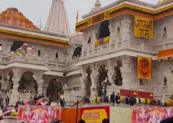Ayodhya's Ram Mandir