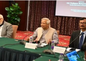 Bangladesh Chief Adviser of interim government Muhammad Yunus