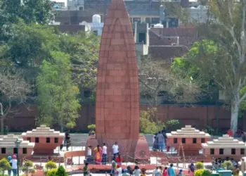 Jallinawala Bagh where thousands were massacred (File Image)