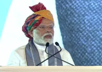 PM Narendra Modi addressing the gathering