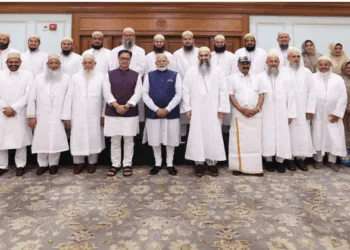 PM Narendra Modi along with the delegates of the Bohra Community