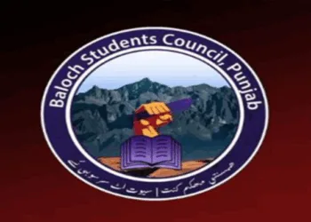 Baloch Student Council