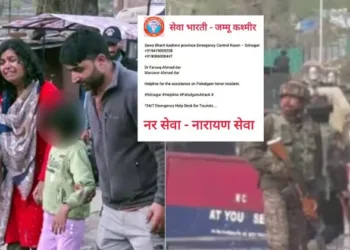 Sewa Bharti denounces Pahalgam Terror attacks