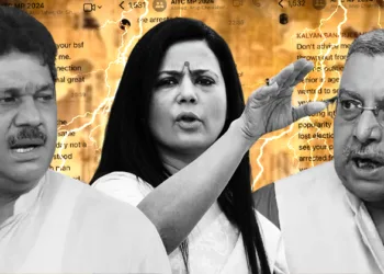 (From Left To Right) MP Kirti Azad, Mahua Moitra, Kalyan Banerjee