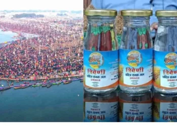 Triveni Sangam Water bottles dispatched to Germany