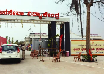 RSS successfully concluded its three-day ABPS2025 at Janaseva Vidya Kendra, Chennenahalli, Bengaluru