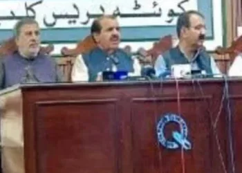 BNP Press Conference