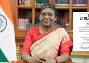 The Waqf (Amendment) Act, 2025 received the assent of the President Droupadi Murmu on April 5, 2025