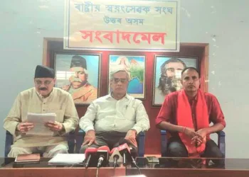(From left to Right) , Karyabah Khagen Saikia, RSS Uttar Asom Pranta’s Sanghachalak Dr Bhupesh Sarma and Prachar Pramukh Kishor Shivam