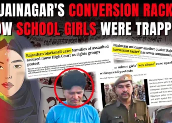 Rajasthan grapples with a chilling wave of coercion and exploitation, as cases like Bijainagar and Bhilwara expose sinister rackets targeting vulnerable girls (Image: Organiser)