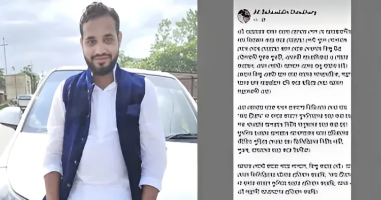 A K Bahauddin Choudhury arrested after 'swine's son’ post