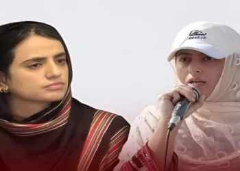 Families confirm abuse of detained Baloch Yakjehti Committee leaders