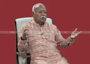 RSS Sarsanghchalak Dr Mohan Bhagwat