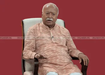 RSS Sarsanghchalak Dr Mohan Bhagwat