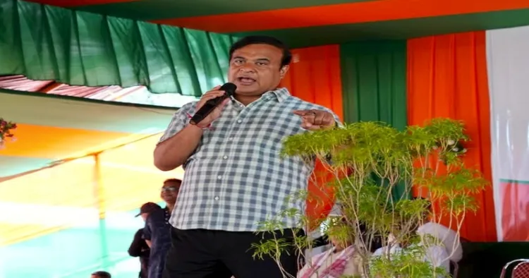 Assam CM Himanta Biswa Sarma