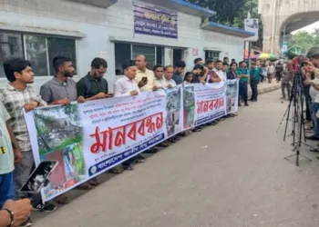 Hindus wage protest against the Islamists in Bangladesh