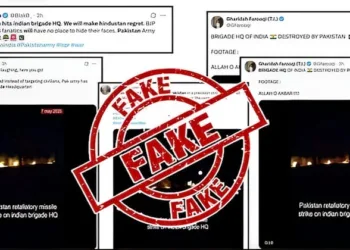 Representative image