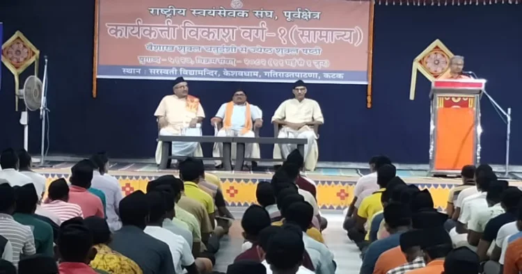 RSS commences Karyakarta Vikas Varg for Poorva Kshetra at Shishu Vidya Mandir Vargus, Cuttack
