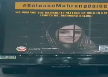 BNM launches DC billboard campaign against arrests, torture of Baloch leaders