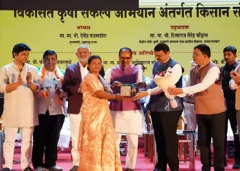 Union Agriculture Minister Shivraj Singh Chouhan launched the ‘One Nation, One Agriculture, One Team’ initiative in Nagpur