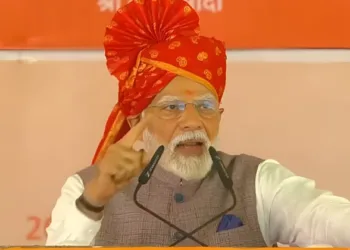 Prime Minister Narendra Modi