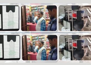 Kamalpur Nagar Panchayat in Tripura has introduced compostable PBAT bags as an alternative to single-use plastics