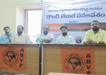 ABVP Round Table Conference at Osmania University