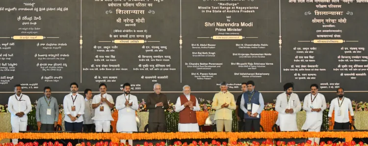 PM Modi at Amaravati