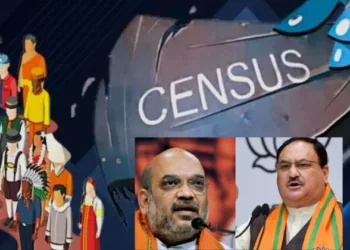 Union Home Minister Amit Shah and BJP National President JP Nadda hail the caste census