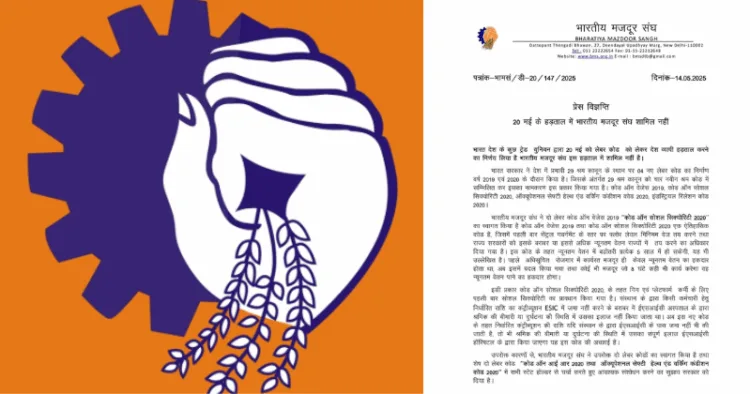 BMS not to take part in Bharat Bandh