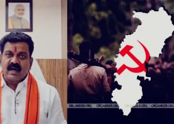 Chhattisgarh Deputy CM Vijay Sharma-left