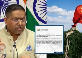 MEA debunks China's bid to rename locations in Arunachal Pradesh