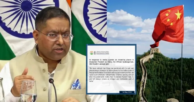 MEA debunks China's bid to rename locations in Arunachal Pradesh