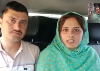 CRPF jawan dismissed for marrying a Pakistani woman