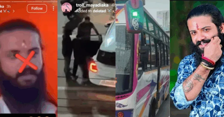 Hindu Gau Rakshak Suhas Shetty's murdered by Islamists