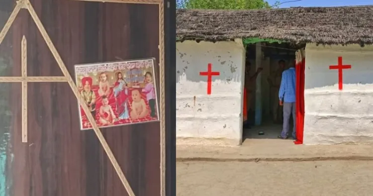 Sikhs beings forcefully converted to Christianity in Pilibhit