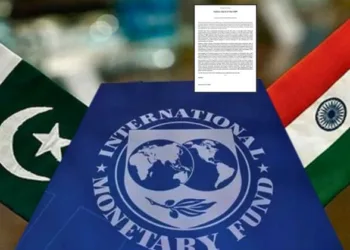 India protests against IMF bailout for Pakistan