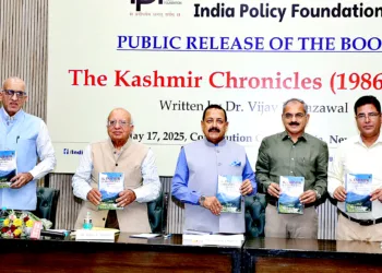 Dr Jitendra Singh, Union Minister for Science & Technology and others during the book launch event