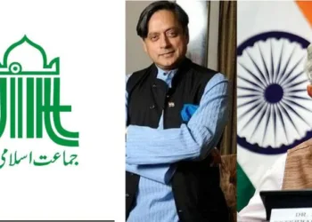 Jamaat-e-Islami attacks Shashi Tharoor & S Jaishankar for pro-India stance, mock at the Turkey boycott campaign