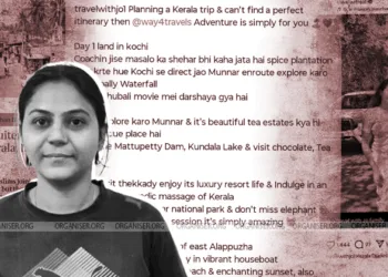 Jyoti Malhotra's trip to Kerala under scanner