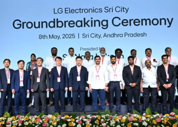 LG Plant Ground Breaking Ceremony