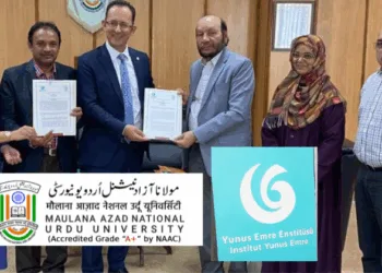 MANUU Vice Chancellor, Prof.Syed Ainul Hasan, the Registrar, MANUU Prof. Sk. Ishtiaque Ahmed and Consul General of Türkiye Orhan Yalman Okan, on behalf of Yunus Emre Institute (File Photo)