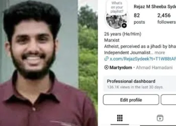 Rejaz M Sheeba Sydeek, a known Maoist sympathiser and president of the Kerala chapter of the Democratic Students arrested for his anti-Operation Sindoor post