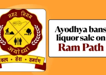 Ayodhya imposes ban on sale of liquor and meat on Ram Path