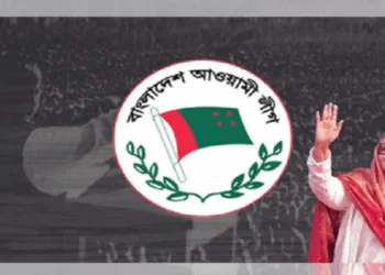 Bangladesh Awami League's leader Sheikh Hasina