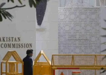 Exterior of Pakistan High Commission