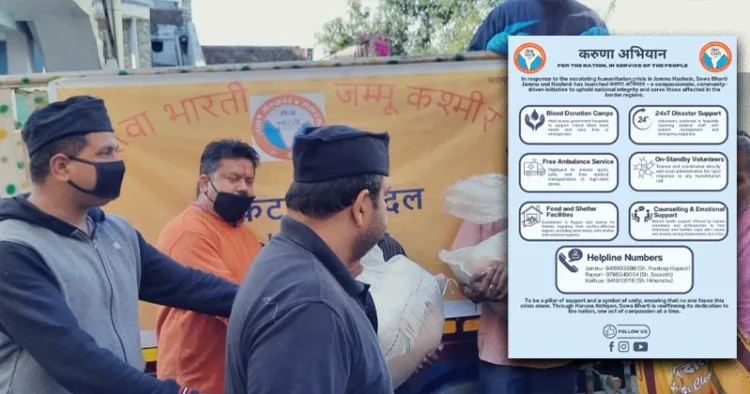 Sewa Bharti comes out in support of Indian Armed Forces