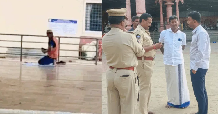 Andhra Pradesh: Namaz Offered by Muslim at Sacred Tirumala Temple Premises; Police Investigating to trace him